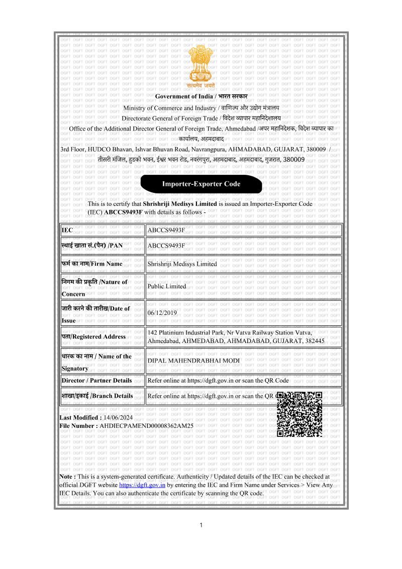 Importer-Exporter Code (IEC) Certificate – Shrishriji Medisys Ltd